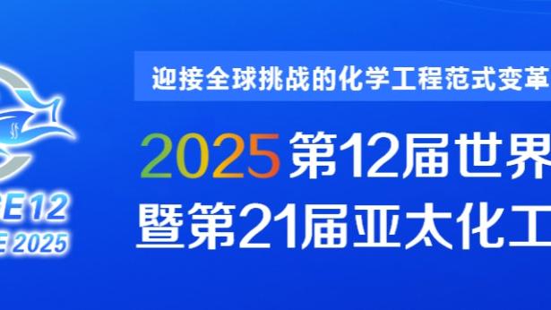 半岛官方体育入口网站截图0