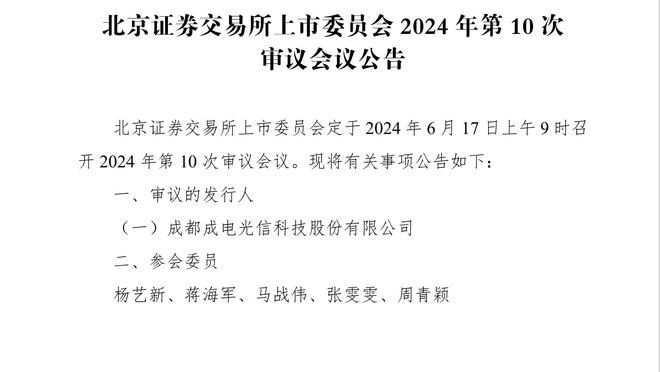 萨内蒂：能看到梅西拿世界杯是极大的满足，他比任何人都牺牲更多